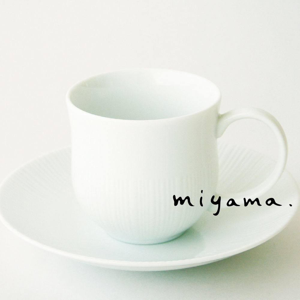 【深山】カップ 150cc ひょうたんをモチーフに制作 縁起物 白磁 フクベ