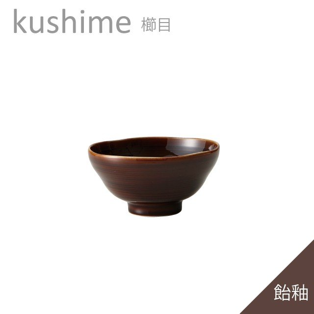 Rakuten - 茶碗 櫛目 12飯碗 シンプル 食器 おしゃれ 美濃焼 日本製