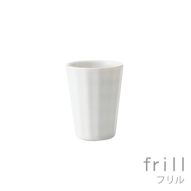 Other Tableware - 食器 おしゃれ カップ frill フリル ロングタンブラー 白い食器 おしゃれ 日本製