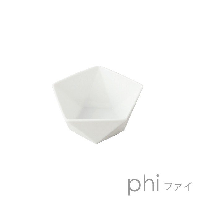 Rakuten - 食器 おしゃれ 鉢 ファイ 13ボール 白い食器 おしゃれ 黒い食器 おしゃれ 正五角形 レンジOK 日本製