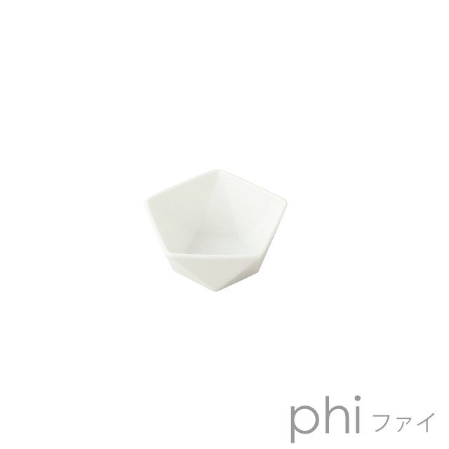 食器 おしゃれ 鉢 ファイ 9ボール 白い食器 おしゃれ 黒い食器 おしゃれ 正五角形 レンジOK 日本製