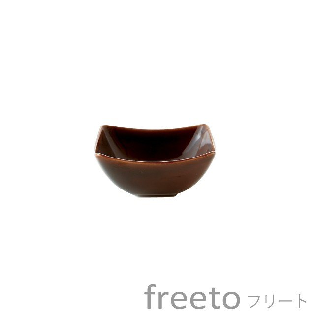 Rakuten - ボウル freeto 食器 おしゃれ フリート 小鉢 アメ釉 日本製