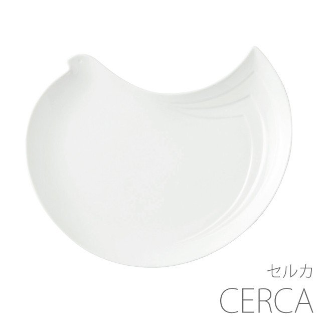 Rakuten - 食器 おしゃれ 大皿 CERCA セルカ プレートL 白い食器 おしゃれ 鳩 鳥 お祝い 記念日 贈り物 日本製