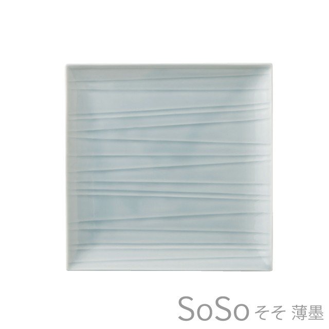 Rakuten - 角皿 陶器 SoSo 21正角皿 シンプル 食器 おしゃれ 美濃焼 日本製