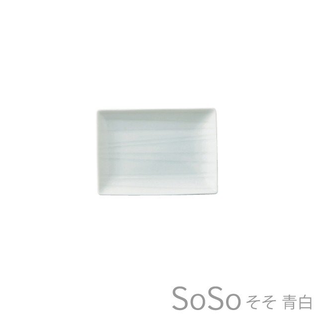 Rakuten - 長皿 SoSo 15-11長角皿 シンプル 食器 おしゃれ 美濃焼 日本製