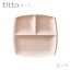   ڤ껮 titto 3Ļڻ() ԥ 