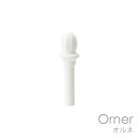 フレグランスディフューザー Orner 食器 おしゃれ オルネ スティック シンプル 日本製