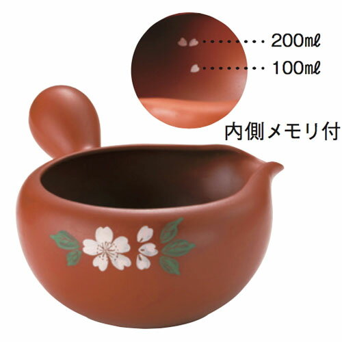 【SALE 10%OFF】 常滑焼 急須 0-110 玉光 朱泥桜横手 湯冷まし 280ml 美味しいお茶のひと工夫 日本製 箱入り T1643