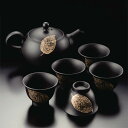 常滑焼 急須 1-234 昭萠 黒小丸木葉後手茶器揃 茶器セット 日本製 化粧箱入り T1941 プレゼント ギフト 包装