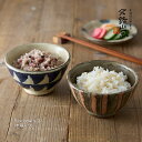 飯碗 お茶碗 2個組 カップソーサー 和食器 おしゃれ 食洗器対応 電子レンジ対応 陶器 美濃焼 日本製 路山窯