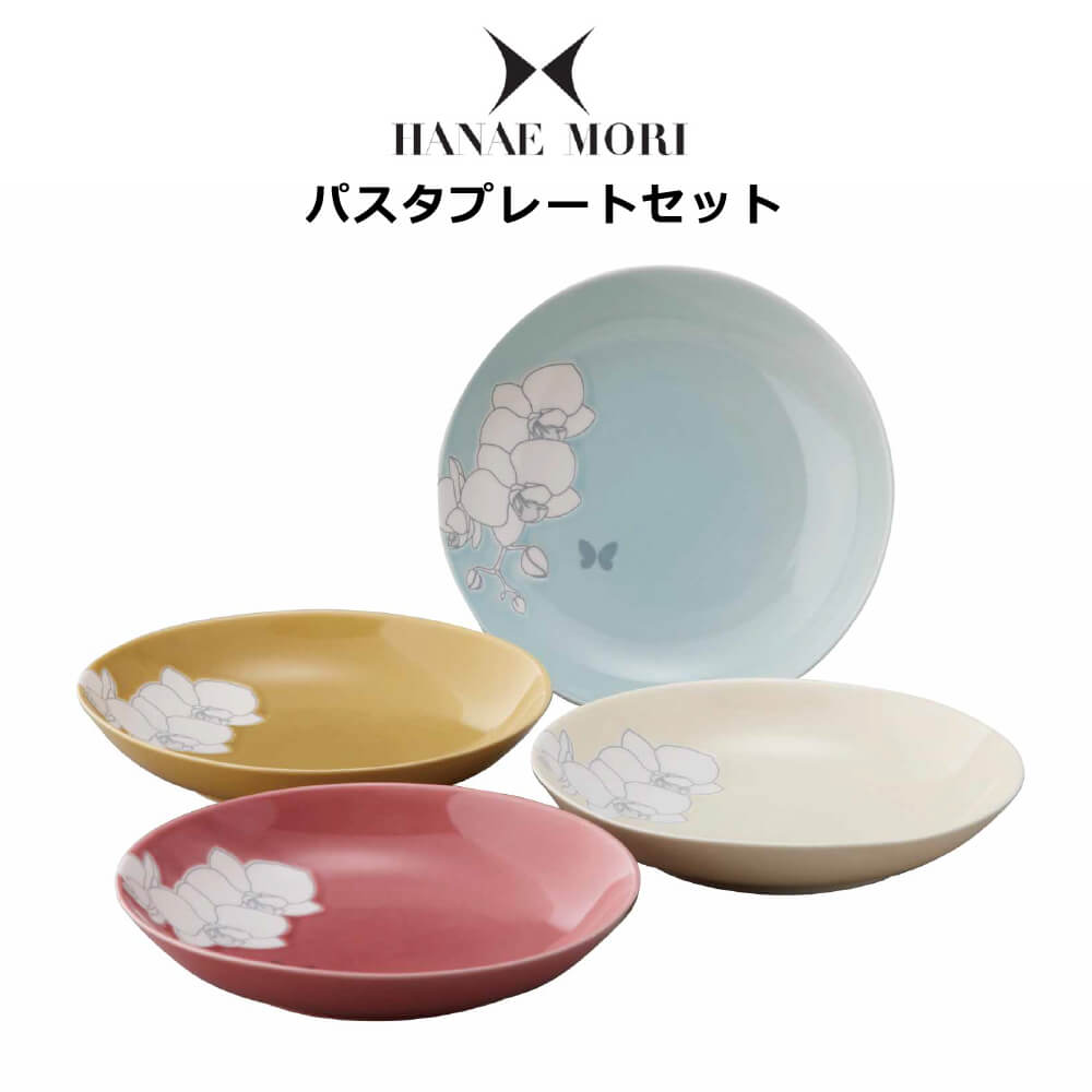 楽天市場】生地 花柄(食器セット|食器):食器・カトラリー 楽天市場】生地 花柄(食器セット|食器):食器・カトラリー