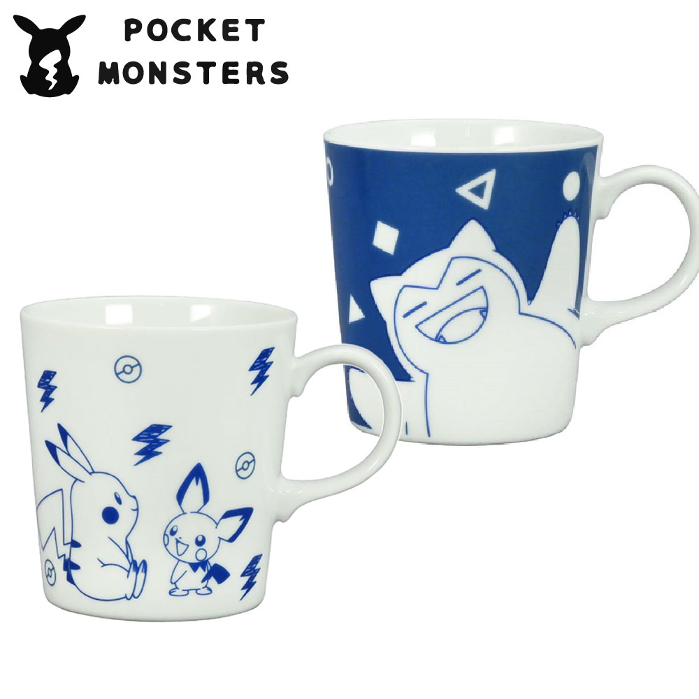 安いマグカップ ポケモンの通販商品を比較 ショッピング情報のオークファン 安いマグカップ ポケモンの通販商品を比較 ショッピング情報のオークファン
