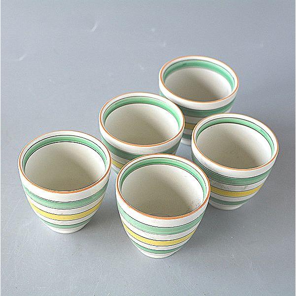 小鉢 三色縞 5個セット 湯飲み