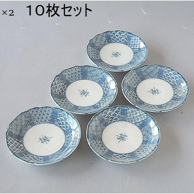 小皿 祥瑞 取り皿 10枚