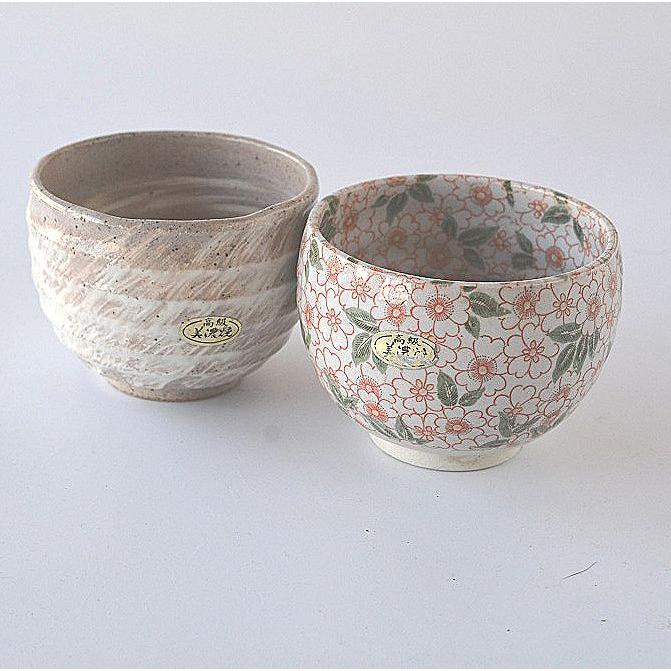 湯飲み 大汲み出し 小服茶碗 2個セット 小花 刷毛目
