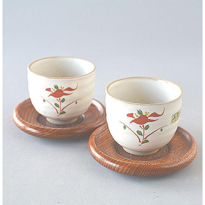 湯飲み 茶托つき 2客セット 赤絵の花