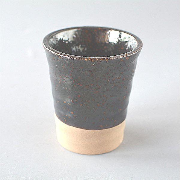湯飲み 黒斑茶 湯呑み