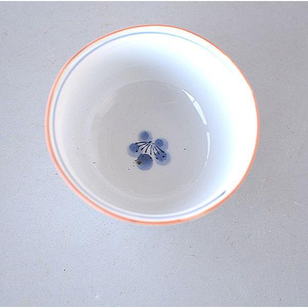 Rakuten - 湯飲み 反り煎茶 桜