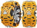 タイヤチェーン 6本セット 非金属 165-275mm対応 スノーチェーン 車チェーン 簡単装着 滑り止めチェーン サイズ調節可能 軽自動車 振動吸収 耐磨耗 ...