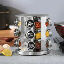 調味料スタンド 360°回転式調味料収納ラック ガラスジャー12/16個 スパイスボトル キャビネット用回転スパイスタワー ステンレスガラス 調味料ボトル スパイスラック スパイス貯蔵 調味料容器 塩容器 塩入れ コショウ容器 砂糖容器 スパイス容器 組み立て不要