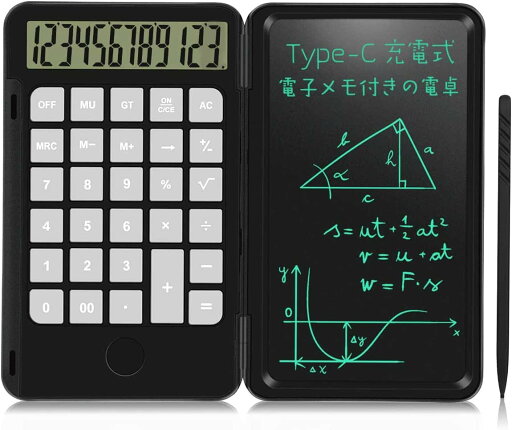 電卓付き電子メモ帳 12ビット電子メモ帳 充電式 軽量 多機能 小型学習液晶パネル 2in1 ビジネス電卓 兼用 税計算 6.5型 Type C 充電式 経理部長兼用 電卓付き電子メモ帳 12ビット電子メモ帳 充電式 軽量 多機能 小型学習液晶パネル 2in1 ビジネス電卓 兼用 税計算 6.5型 Type C 充電式 経理部長兼用