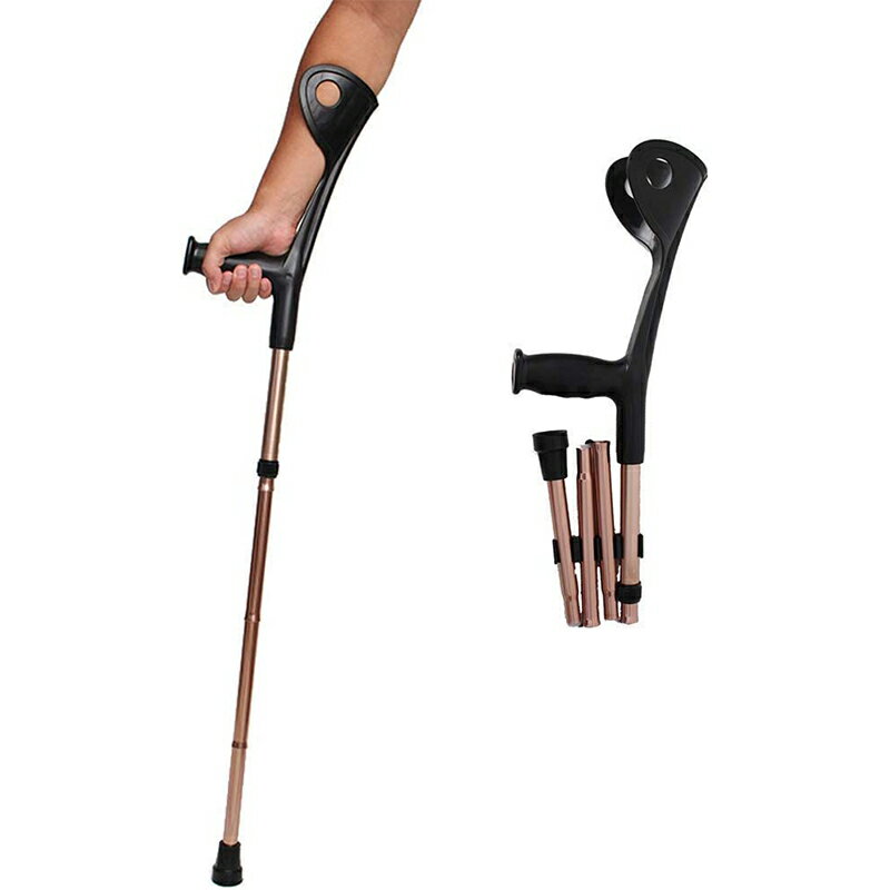 【ポイント10倍】松葉杖 折りたたみ式 エルボー アルミ合金製 4つ折り式 肘 前腕部 松葉杖エルボー 松葉杖折りたたみ式 超軽量 アルミアシスト 高さ調節可能 ハンドル付き