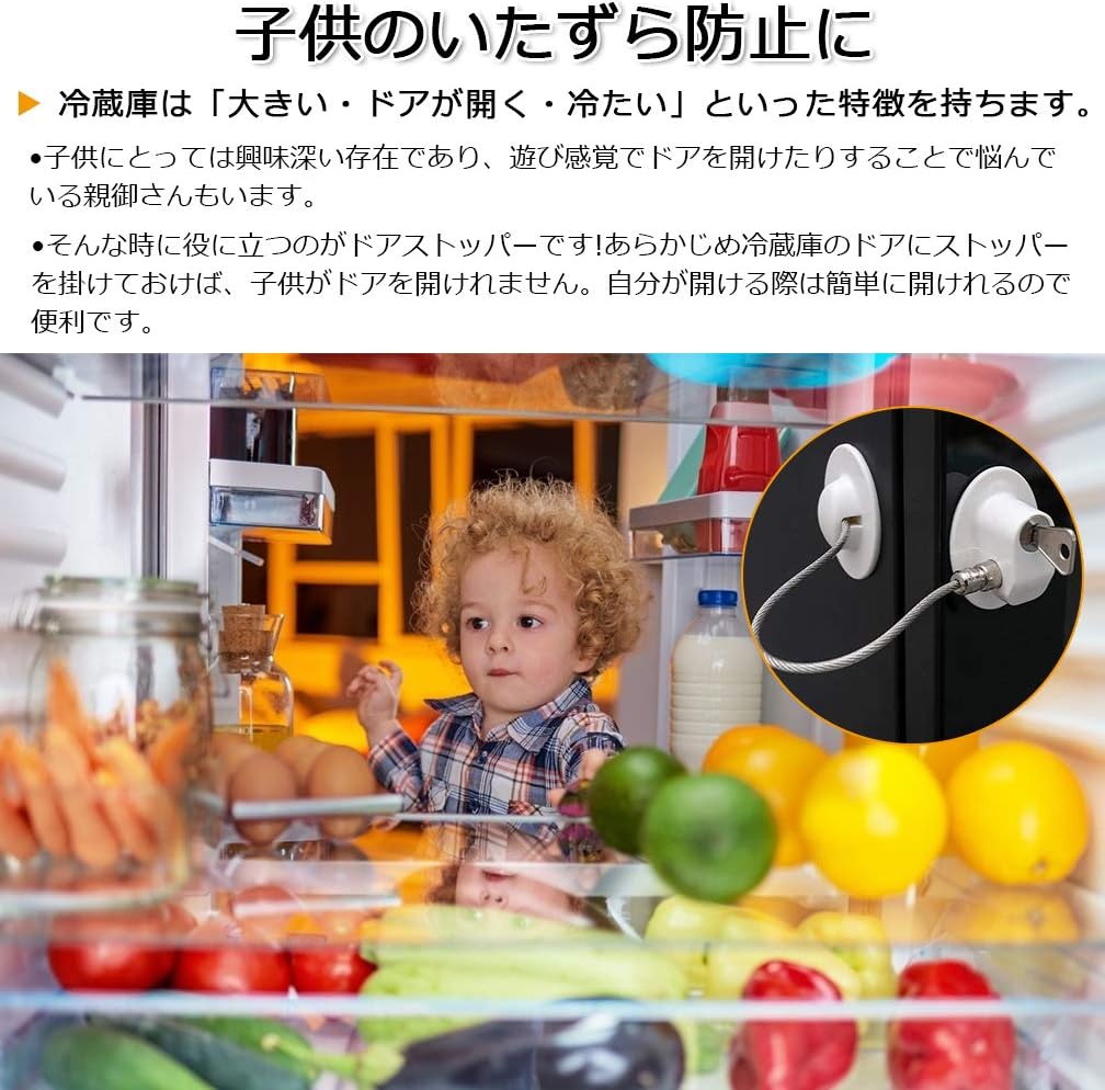ドアストッパー BS42 ブラウン