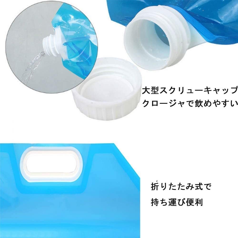 アトム タッチワーク18 1670 M 4970181120360