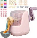 粘土セットを再生 | Playdough ツールセット 小麦粘土 カラー粘土子供用 ヌードルマシン おもちゃ 粘土セット 金型粘土ギフト プレイセット 女の子 ...