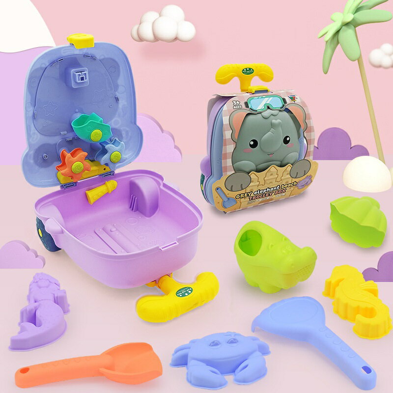 夏の砂のおもちゃスーツケース子供用砂の彫刻シャベル型海辺のおもちゃ 8 個ビーチ水遊びおもちゃキッズ ...