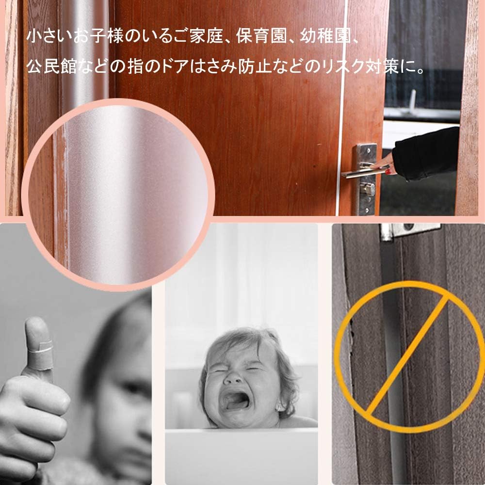 (17cm ×120cm)*2 ドア 指はさみ防止 ドア指はさみ防止 指はさみ防止 ドア ドアストッパー 挟む ゆびはさみ防止 赤ちゃん ベビー 子供 用 長さ120cm 指はさみ防止 安全対策