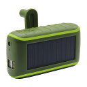 手回し充電器 ダイナモ充電器 手回し発電機 緊急小型充電器 ソーラー充電でき 携帯充電器 アップル アンドロイド スマホ充電対応可能 乾電池不要 キャンプ アウ...