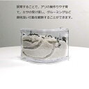 utvillage1212:10000184のサンプル画像3