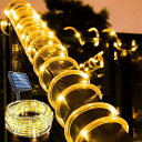 ストリングライト イルミネーションライト ソーラー 防水 100LED 10m 8点灯パターン ロープライト 夜間自動点灯 間接照明 屋内屋外装飾用 パーティー祝日結婚式庭など対応(3)