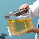 冷水筒 冷たい飲み物の容器 飲料水容器 大容量2.5L 水タンク ティーポット ドリンクピッチャー 保冷 ピッチャー 蛇口付き 麦茶ポット フルーツクールウォー...
