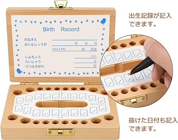 乳歯 ケース 乳歯ケース 乳歯入れケース 【高級材天然木使用】 へその緒 ケース 歯の屋 女の子 男の子