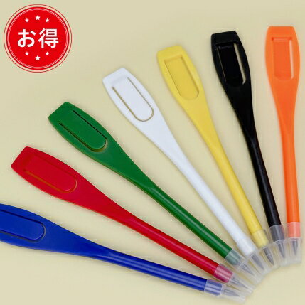 【新商品ポイントup】クリップペンシル 50/100/200/300本セット 7色 混色可 HB 使い捨て 鉛筆 ゴルフ アンケート 業務用 ホテル旅館レストラ...