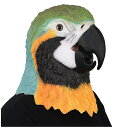 カラフルなオウムマスク 鳥仮装マスク 動物マスク 面白い道具 パフォーマンス衣装 コスチューム マニュアルコスプレマスク ハロウィーンパーティーマスク 仮装 変装 お面 かぶりもの 仮装イベント用品アイテム お祭り 学園祭