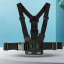 チェストストラップ チェストマウント GoPro ゴープロ アクセサリー チェストハーネス ウェアラブルカメラ 調節可能 ショルダー ベスト 動画撮影 チェストストラップ 多機能ベストジョギング 調整 スマホ その他アクションカメラ対応 J-フック マウント カメラストラップ(2)