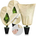 【 ポイント10倍!】2枚セット 植物防寒カバー 植物保護カバー 凍結防止 防霜 防雪 防風 冬用防寒対策 室内室外 再利用可能 園芸用品 耐久性 耐久性 繰り...