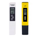 【ポイント10倍!】0.01pH単位 高精度 デジタル pH計 ペーハー 測定器 水質 検査 校正 アルカリ性