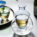 冷酒グラス&ガラス セット|保冷剤付き 酒器セットで日本酒を美味しく楽しむ|断熱デザイン 冷酒瓶とポケットボトル|冷酒専用 耐熱グラスでおしゃれに日本酒を堪能