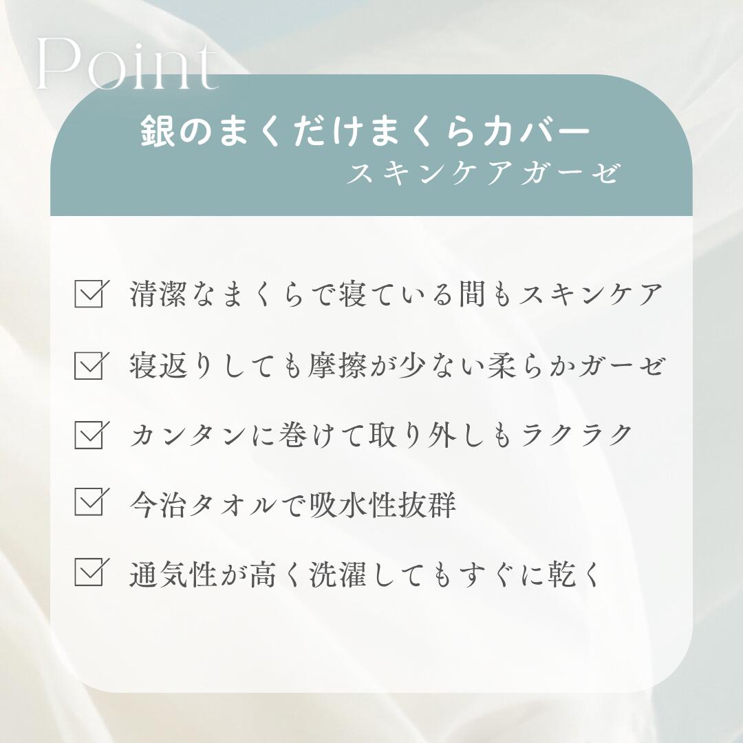 thum2