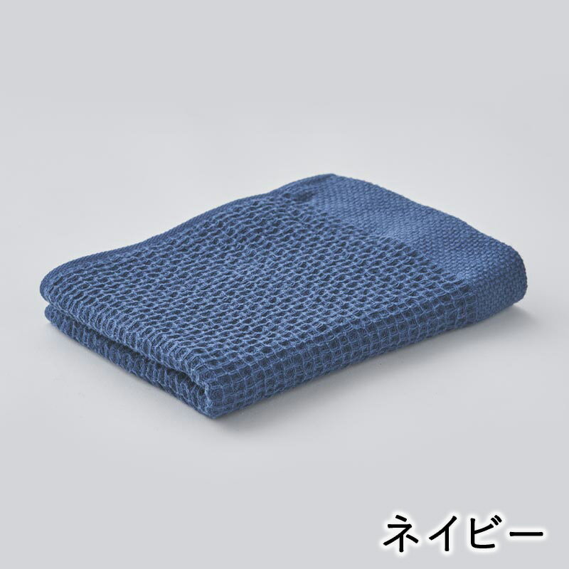 今治 フェイスタオル ワッフル フェルガナ 綿...の紹介画像2