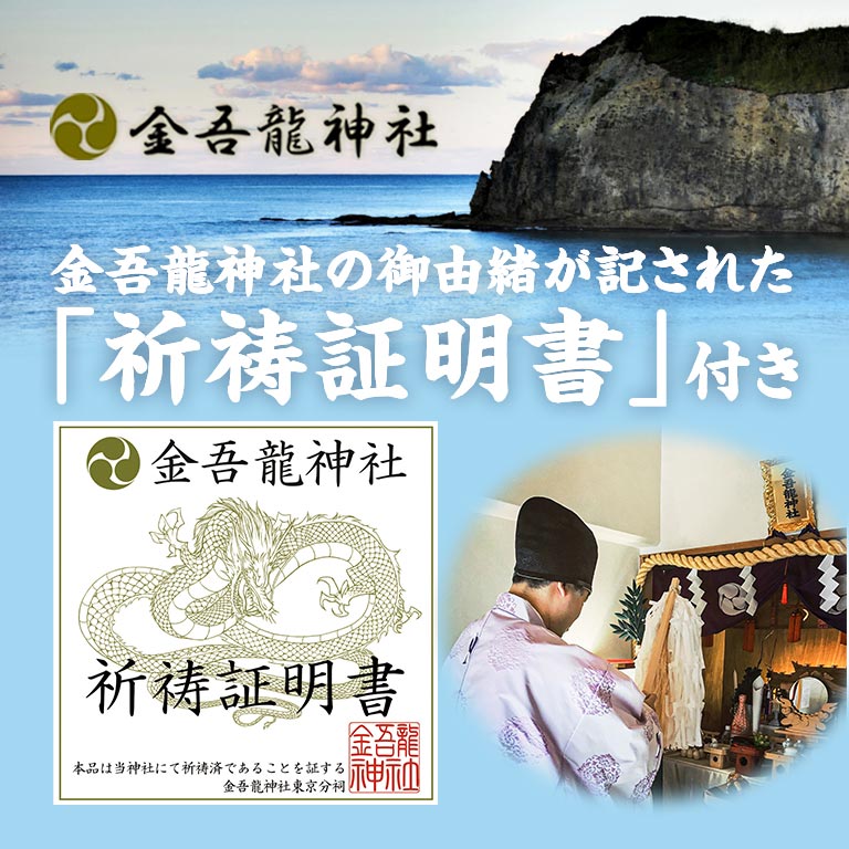 タロットクロス tarot 占い 神秘的 タペストリー おしゃれ 祭壇 撮影背景 正方形 グッズ アクセサリー 青 海 海洋 水中 クラゲ 生物