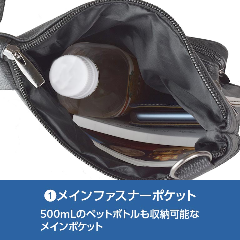 本牛革多機能ショルダーバッグ レザーショルダーバッグ メンズショルダーバッグ 本革ショルダーバッグ ボディバッグ 斜めがけバッグ メンズバッグ 牛革バッグ レザーバッグ 小さめショルダー 軽量ショルダーバッグ 旅行バッグ ビジネスバッグ カジュアルバッグ uushop1-10030631 悠遊ショップ サンプル画像3
