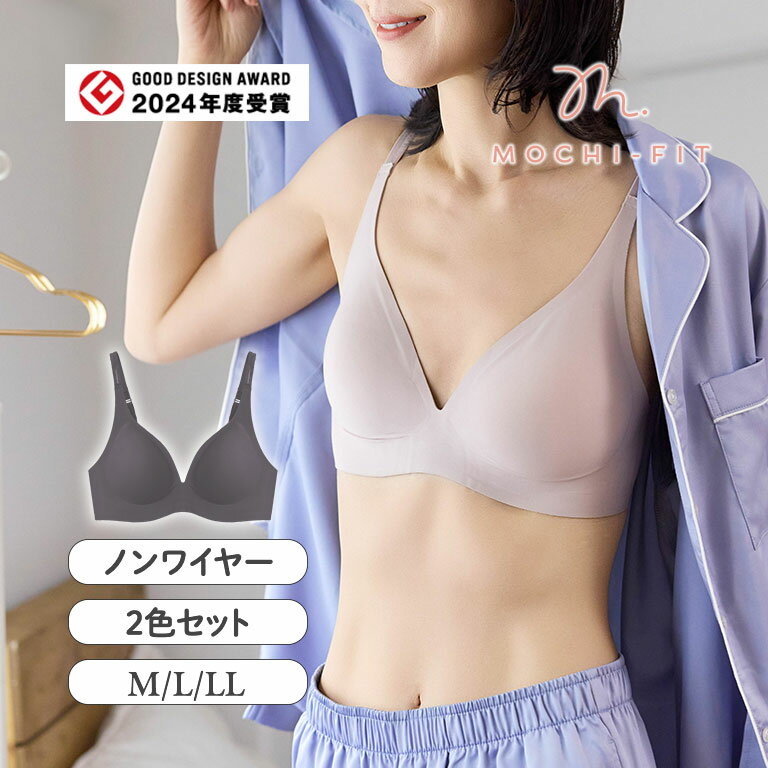 楽天市場】love fit（レディース｜インナー・下着・ナイトウェア）の通販