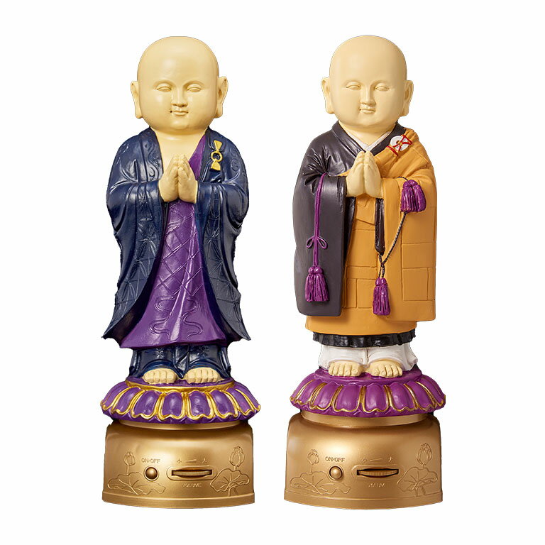 我が家のお坊さん - 読経 音声 読経音声人形 お経 スピーカー 音声 般若心経 浄土真宗西本願寺 浄土真宗東本願寺 お坊さん お経音声 お経が流れる お数珠掛け 仏像 仏具 電池式 繰り返し再生 ボリューム調整のサムネイル