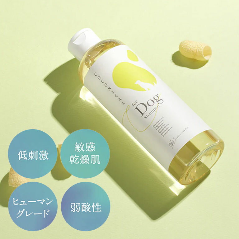 ココニカル DOGシャンプー 犬用シャンプー 低刺激 シルク 保湿 加水分解セリシン 植物エキス 皮膚ケア 敏感肌 乾燥対策 うるおい 日本製 ペットシャンプー 猫 小動物対応 やさしい 洗浄 保護 COCONICAL for Dog 300ml みどりまゆ 低刺激シャンプー ドッグ 犬シャンプー