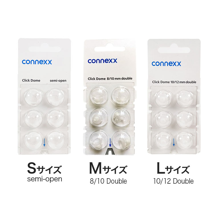 オンキヨー補聴器用 イヤチップ (交換ドーム) 6個入り - 補聴器 難聴 交換用 耳あな型補聴器 雑音 ハウリング 抑制 小型 軽量 耳穴型 補聴器イヤチップ 交換用ドーム 交換 耳穴 耳あな フィット 快適 ドーム ドーム型 交換用イヤチップ ONKYO